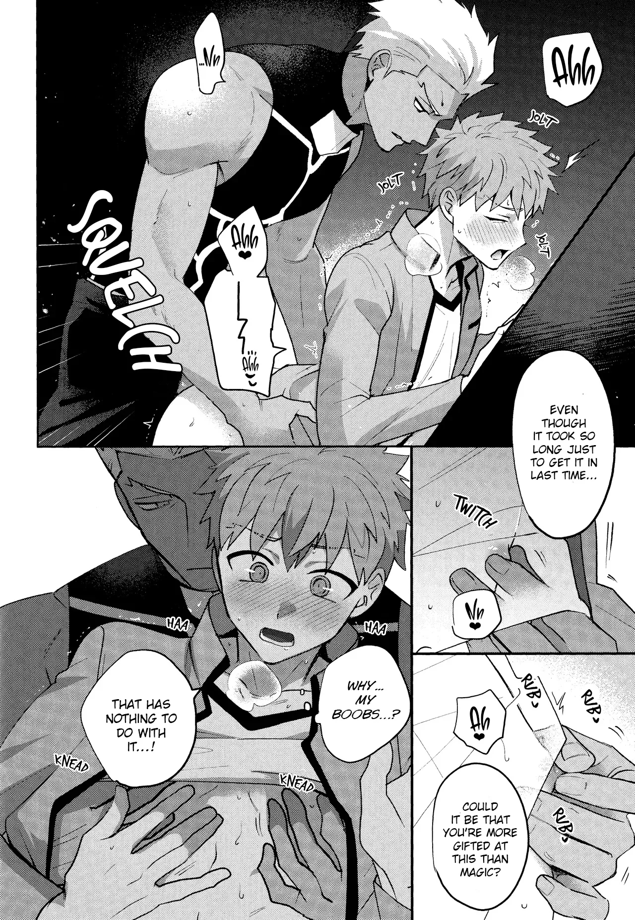 Misshitsu tojikome 24 ji - Page 15
