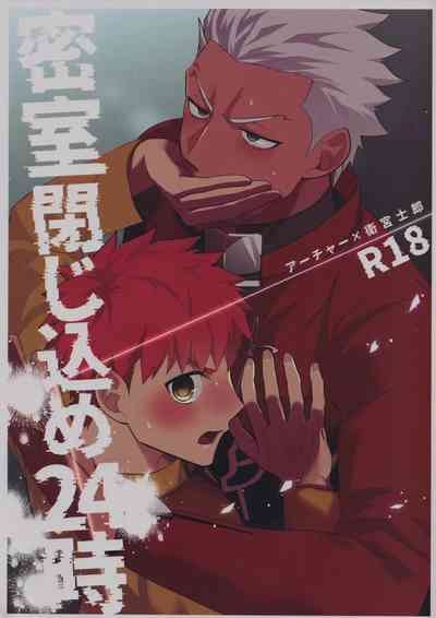 Misshitsu tojikome 24 ji 1