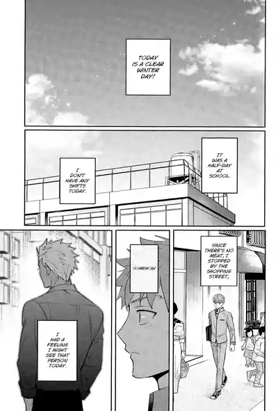 Misshitsu tojikome 24 ji 2
