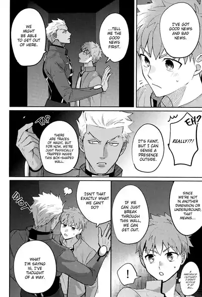 Misshitsu tojikome 24 ji 5