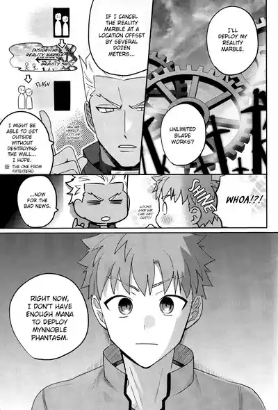Misshitsu tojikome 24 ji 6