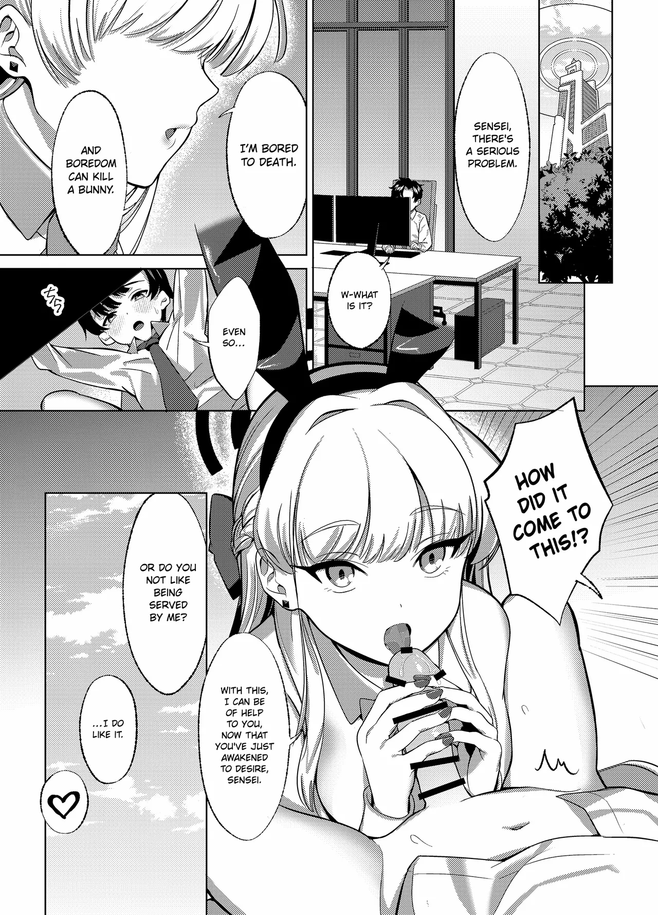 Itazura o Shite Shimaimasu yo? | I'm Going to End Up Teasing You, You Know? - Page 16