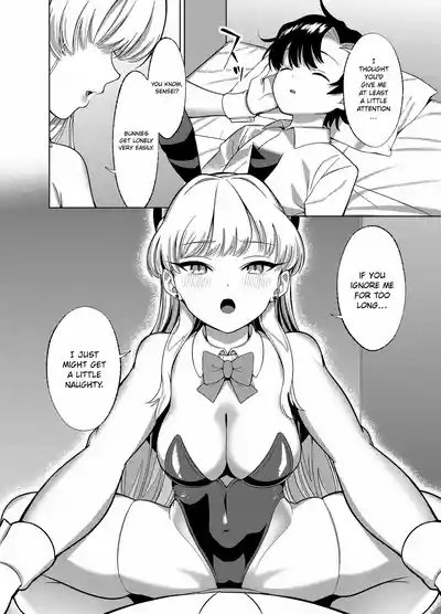 Itazura o Shite Shimaimasu yo? | I'm Going to End Up Teasing You, You Know? 5