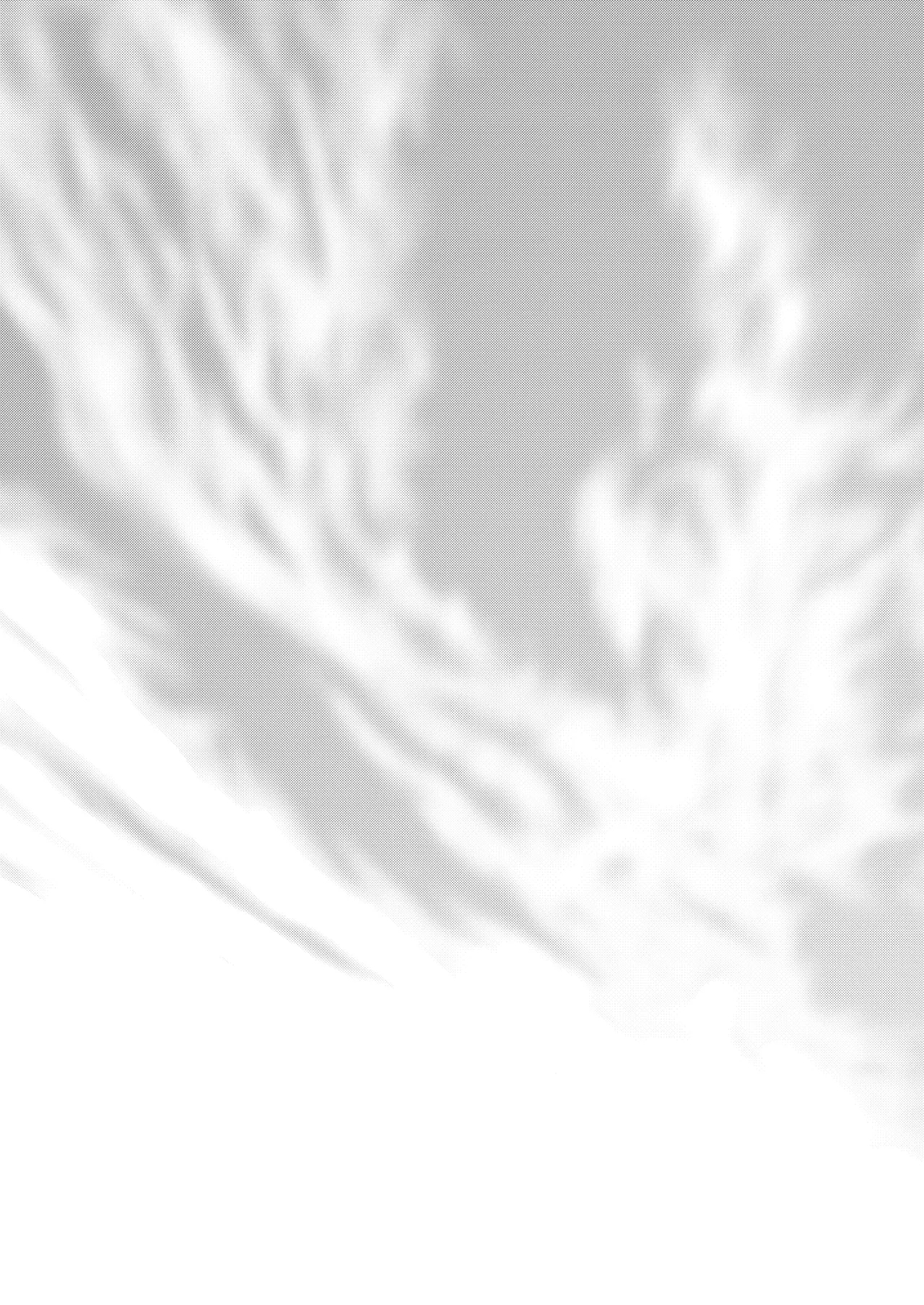 Don't let go, stay by my side - Page 52