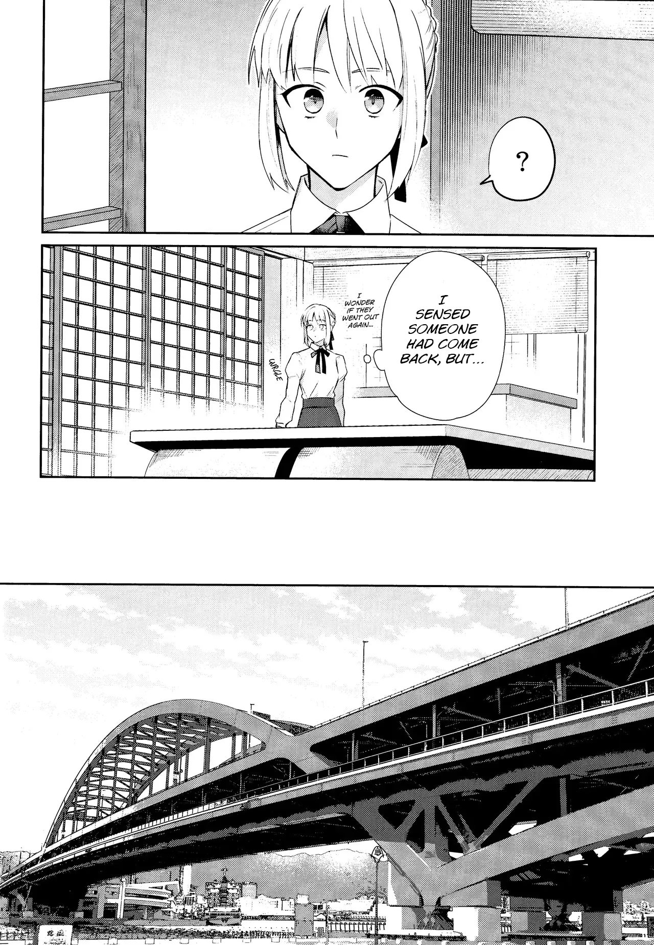 Misshitsu tojikome 24 ji - Page 25