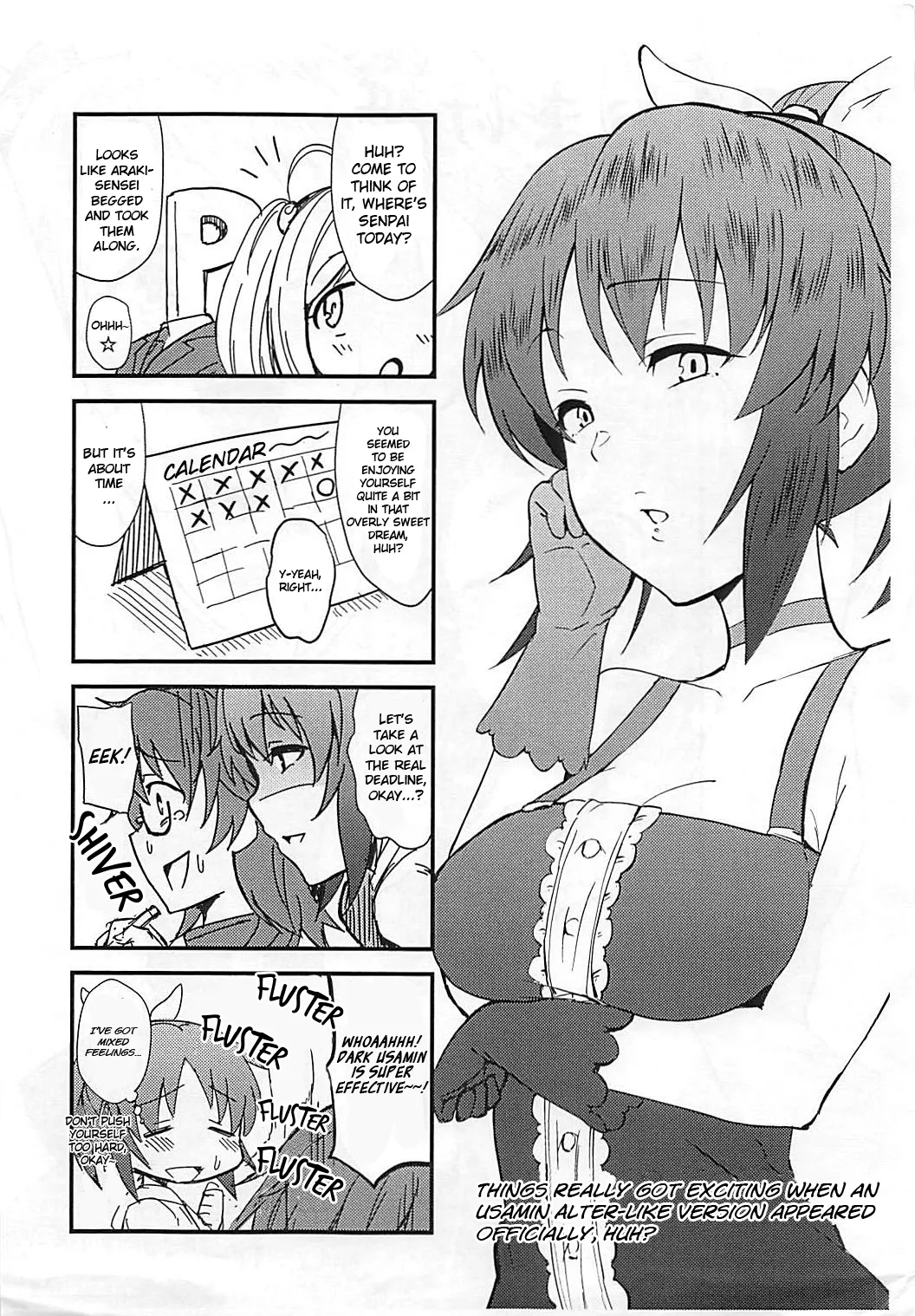 Nanakan - Page 18