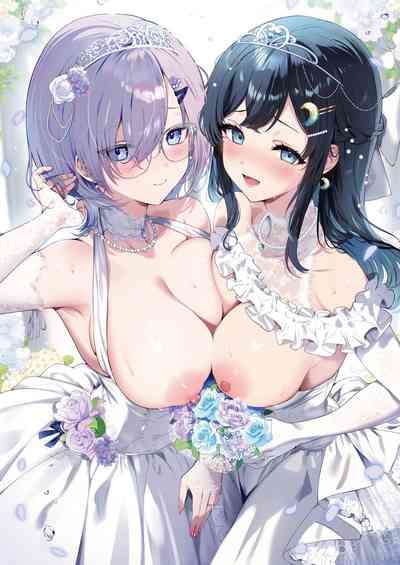 Seishun × Fetishism 5th Anniversary Visual FanBook 6