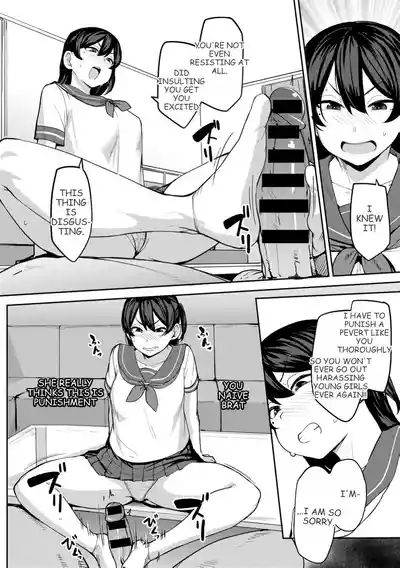 Oikko no Girlfriend o Wakaraseta Ken Ch.3 | Putting My Nephew's Girlfriend In Her Place Ch.3 10