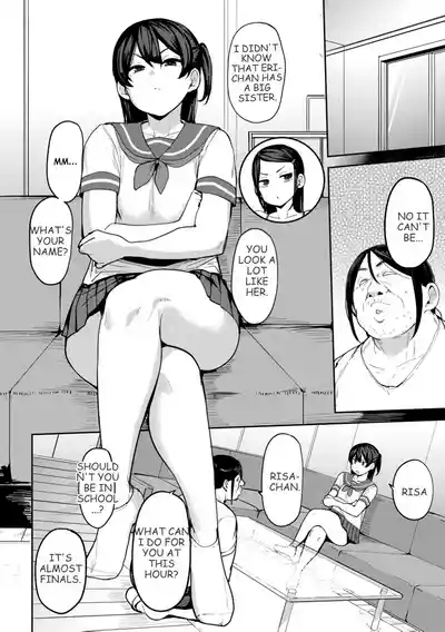 Oikko no Girlfriend o Wakaraseta Ken Ch.3 | Putting My Nephew's Girlfriend In Her Place Ch.3 2