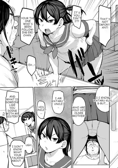 Oikko no Girlfriend o Wakaraseta Ken Ch.3 | Putting My Nephew's Girlfriend In Her Place Ch.3 3