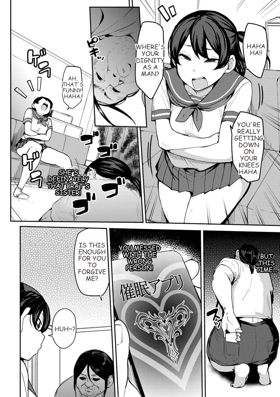 Oikko no Girlfriend o Wakaraseta Ken Ch.3 | Putting My Nephew's Girlfriend In Her Place Ch.3 - Page 8