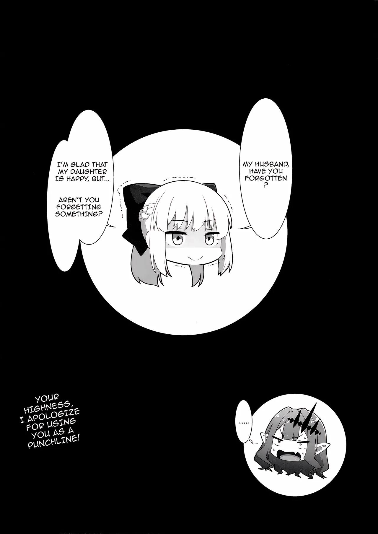 BBchan - Page 28