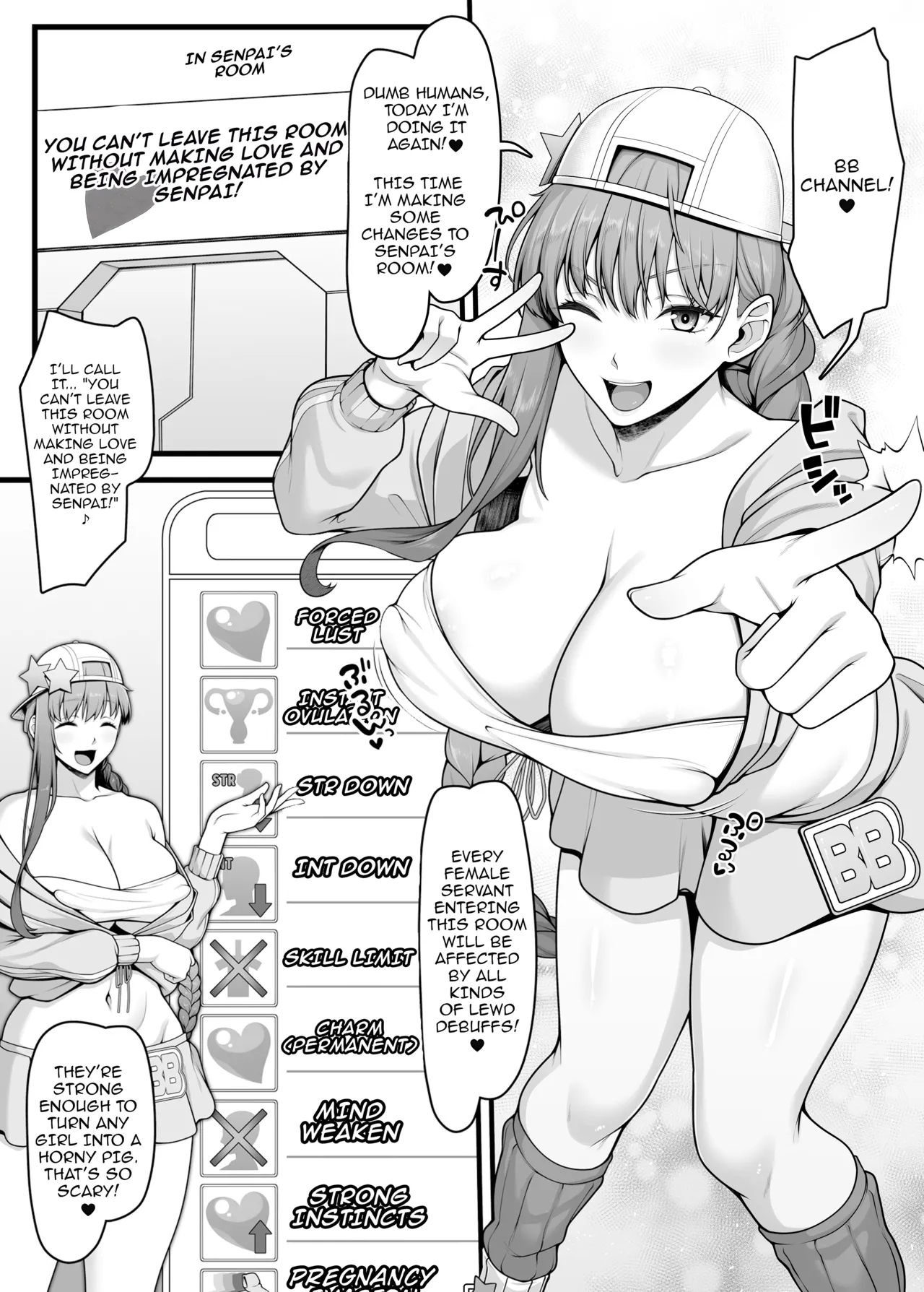 BBchan - Page 4