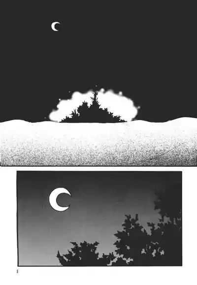 【月野ハナ】青の森、蜘蛛と蝶 4