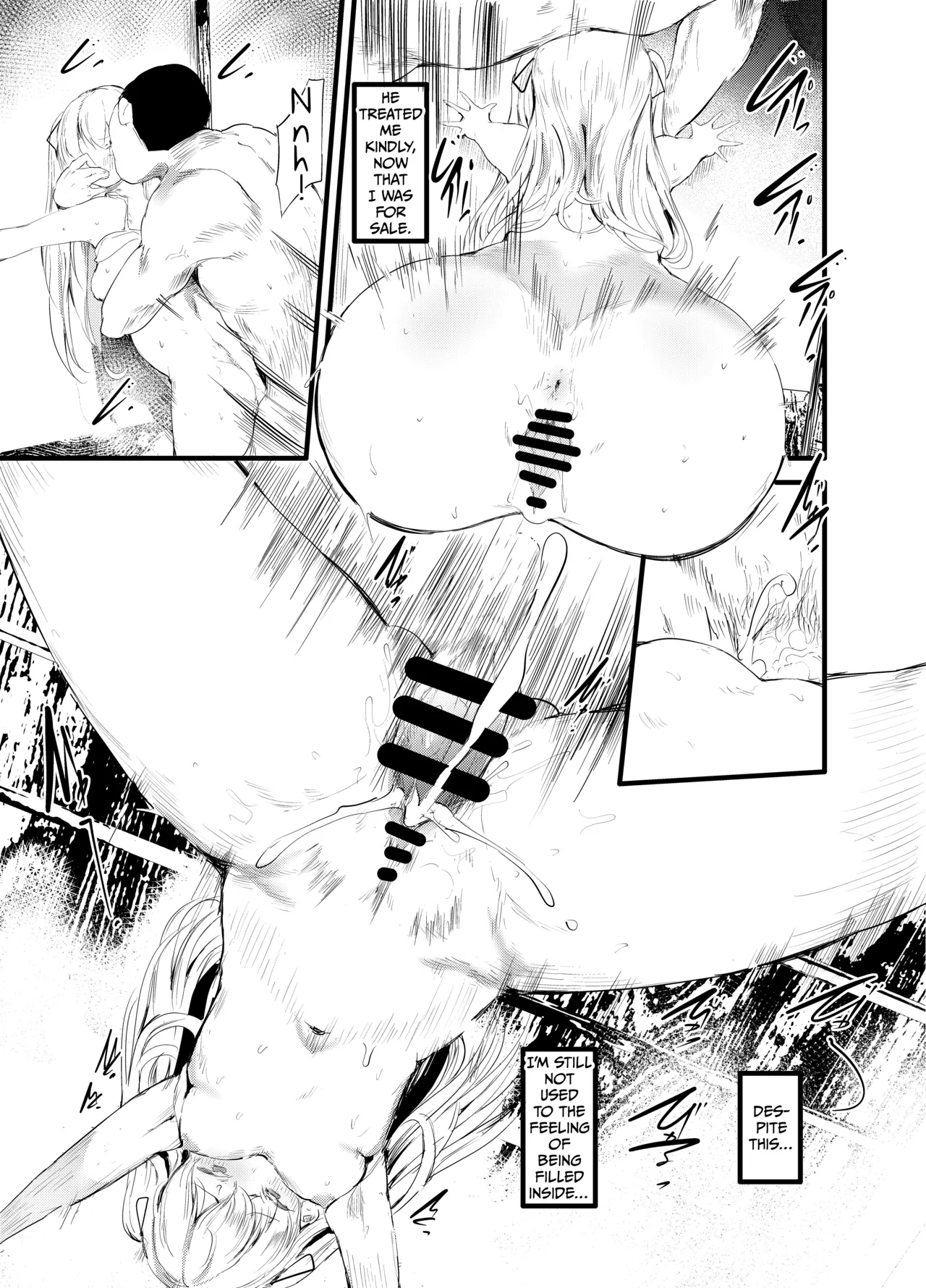 Abaraya no Onnanoko - Page 11