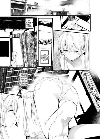 Abaraya no Onnanoko 1