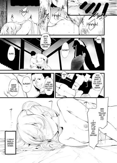 Abaraya no Onnanoko 5