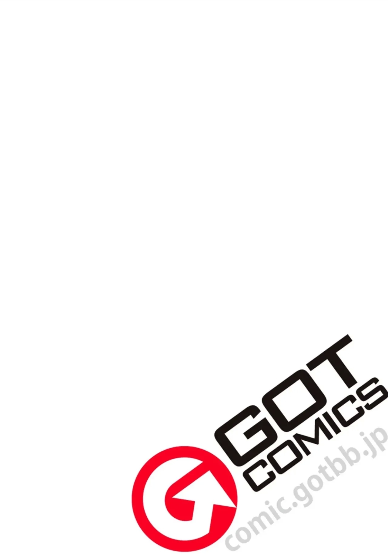 [交介] 店長の面倒見が良すぎる件 (COMIC アンスリウム 2025年6月号) [DL版] - Hentaiaz.com - 2
