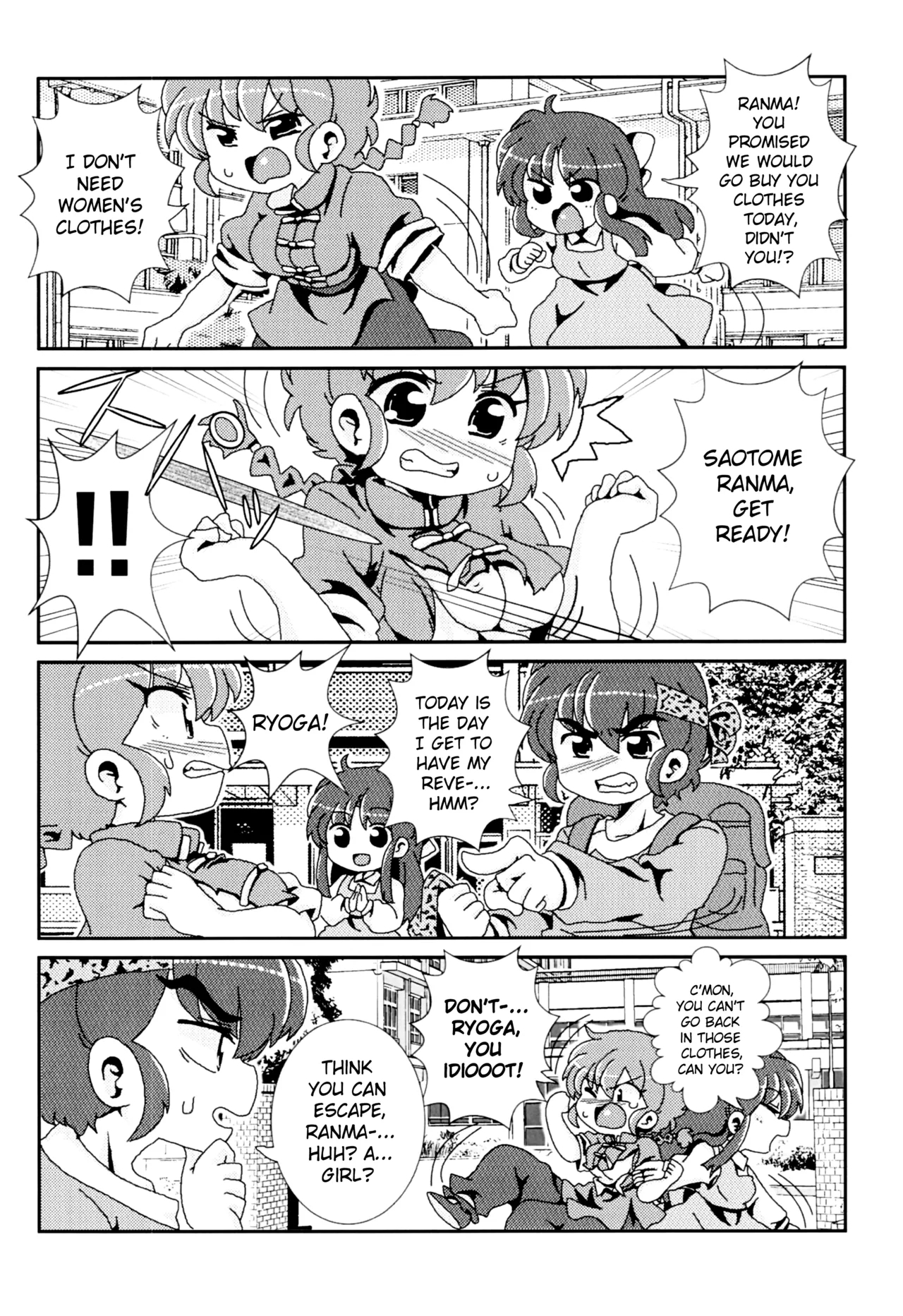 Akane ga Ranma ♀ ni Zokkon na Ken - Page 12