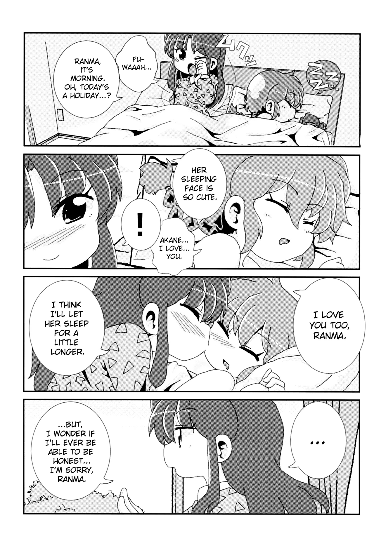 Akane ga Ranma ♀ ni Zokkon na Ken - Page 17