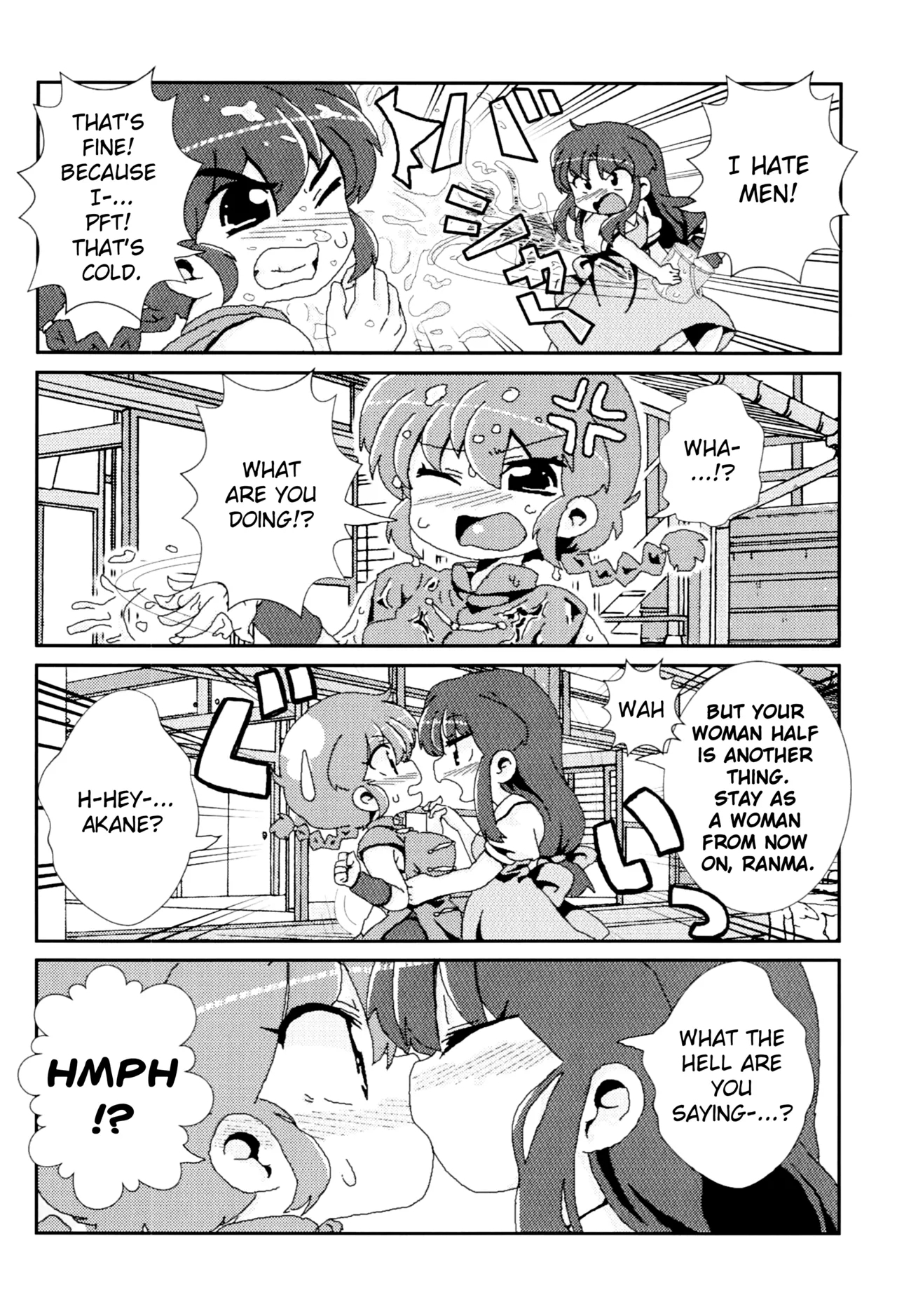 Akane ga Ranma ♀ ni Zokkon na Ken - Page 2