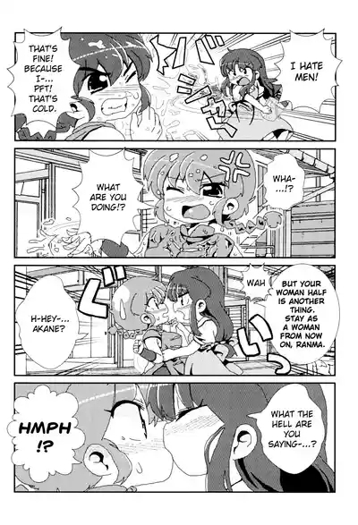Akane ga Ranma ♀ ni Zokkon na Ken 2