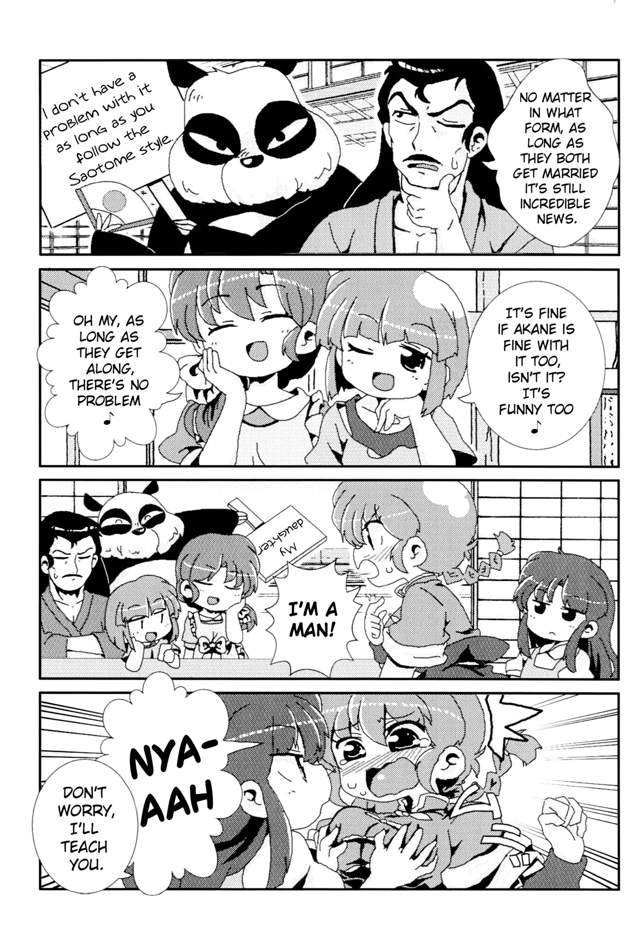 Akane ga Ranma ♀ ni Zokkon na Ken - Page 3