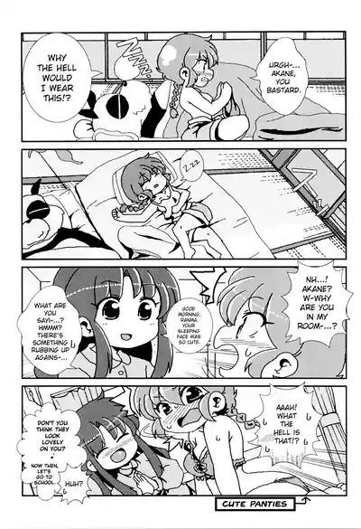 Akane ga Ranma ♀ ni Zokkon na Ken 5