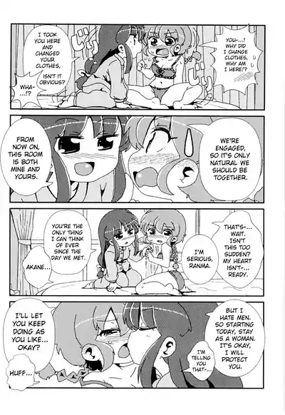 Akane ga Ranma ♀ ni Zokkon na Ken 6