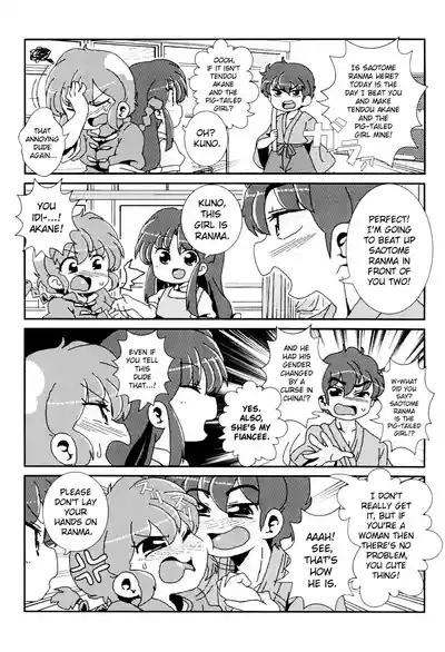Akane ga Ranma ♀ ni Zokkon na Ken 9