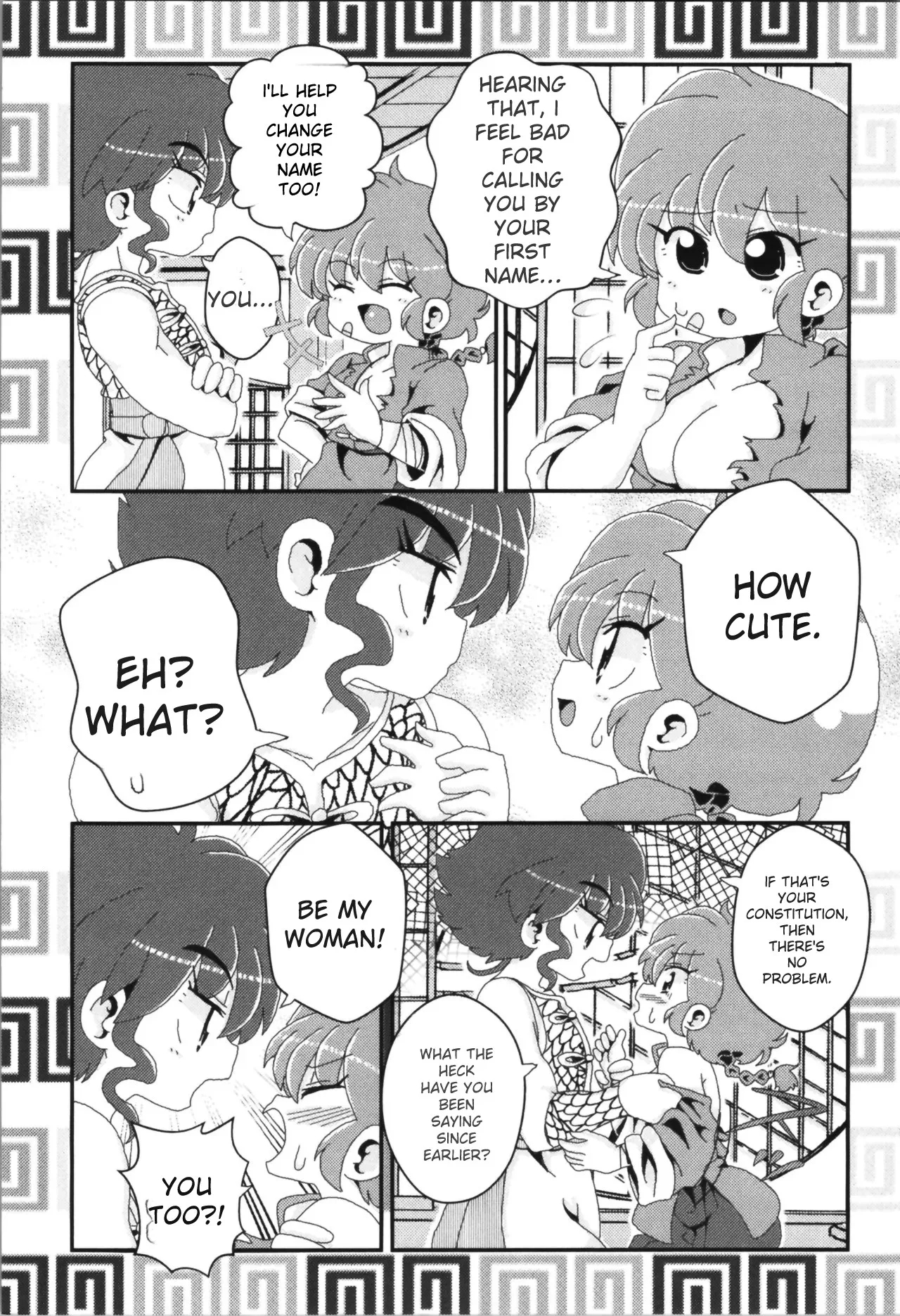 Akane ga Ranma ♀ ni Zokkon na Ken - Page 115