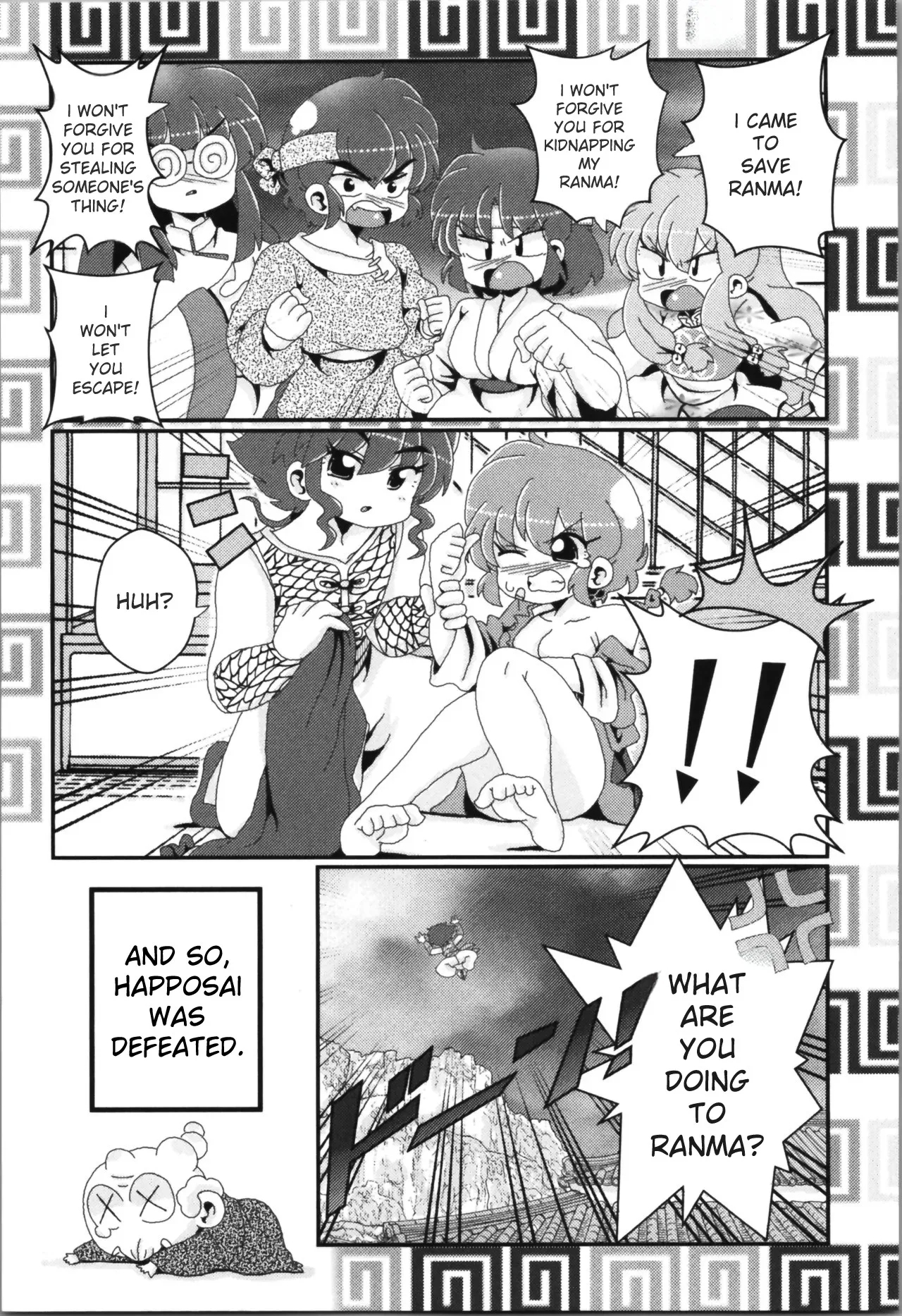 Akane ga Ranma ♀ ni Zokkon na Ken - Page 116