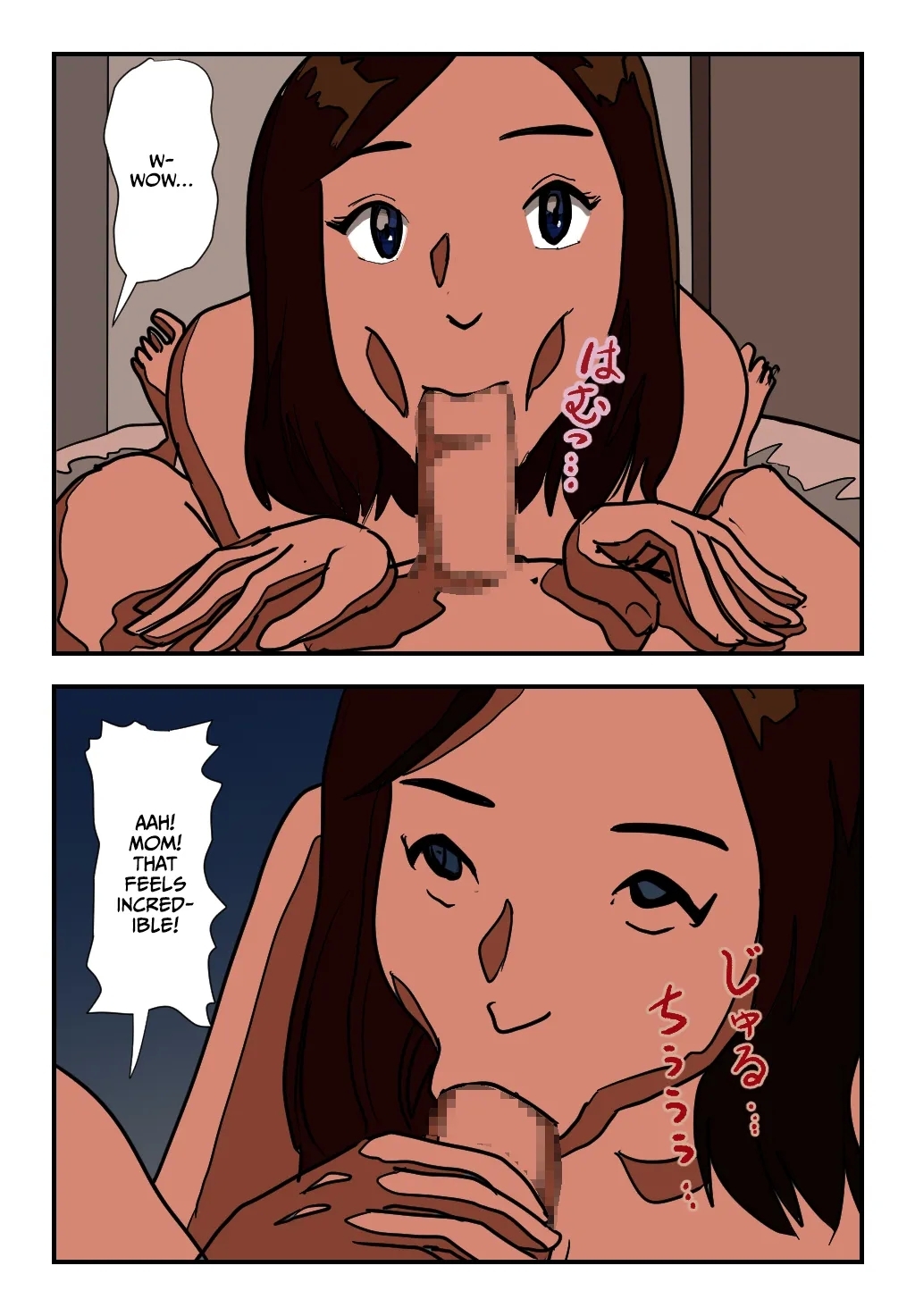 Nee-san to Kaasan wo Ryouhou Ninshin Saseta no wa Boku desu - Page 9