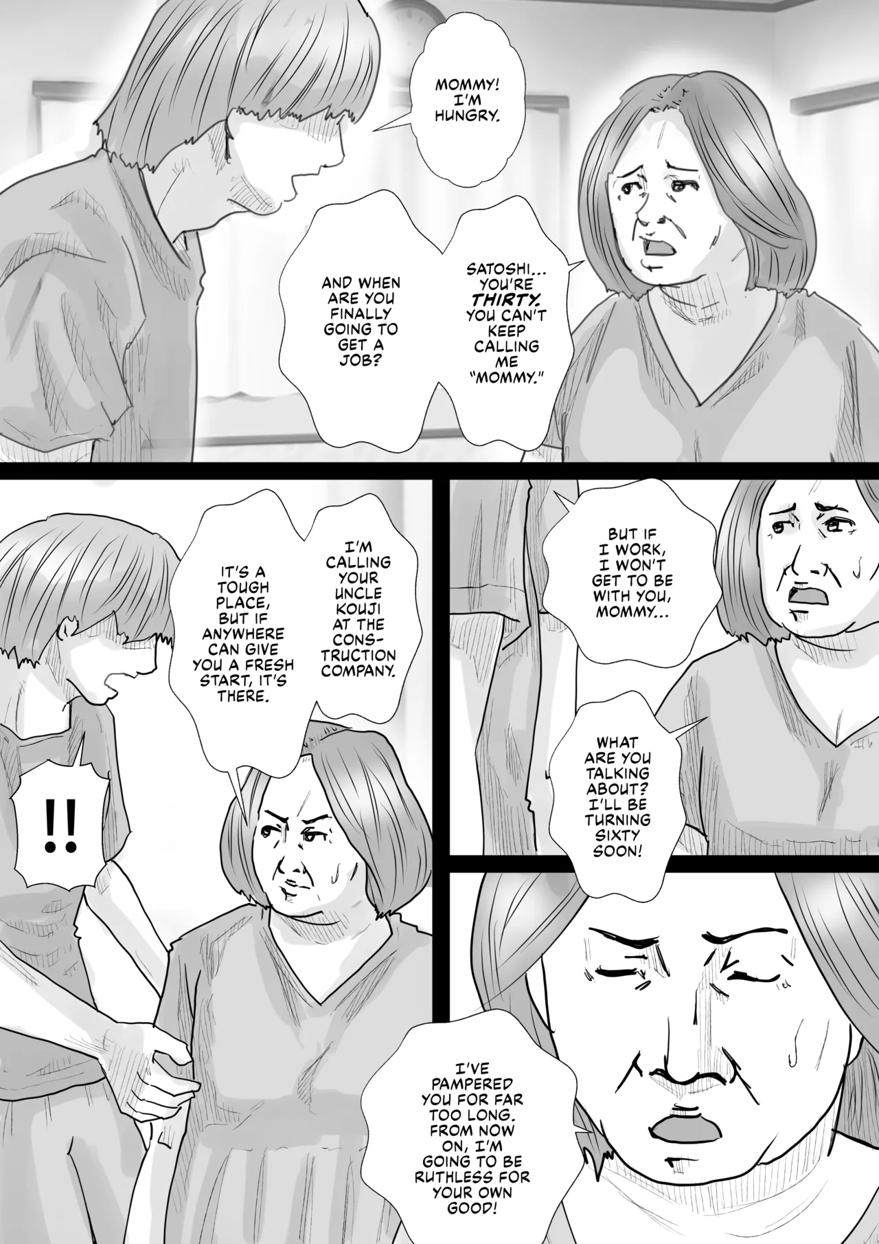 Manmooni! - Page 2