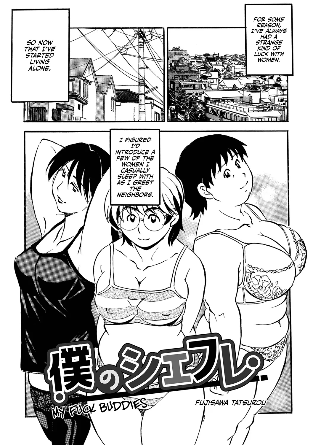 Boku no Shefure - Page 1