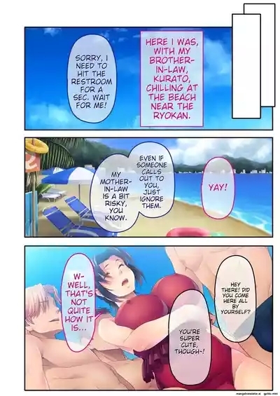 The busty promiscuous mom seduced by the playboys ~ The laid-back stepmom transforms a beach babe! Mosaic Comic Compilation 3
