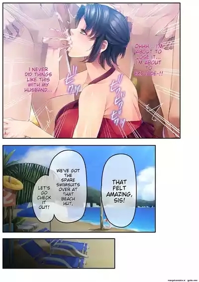 The busty promiscuous mom seduced by the playboys ~ The laid-back stepmom transforms a beach babe! Mosaic Comic Compilation 8