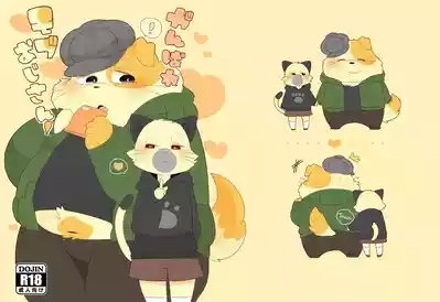 Ganbare Mobu Ojisan! 1
