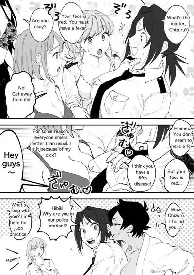 Chizuru Futanari Manga 3