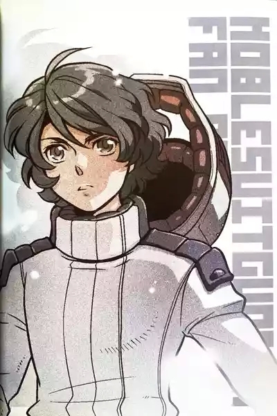 SPACE FANTASY 5