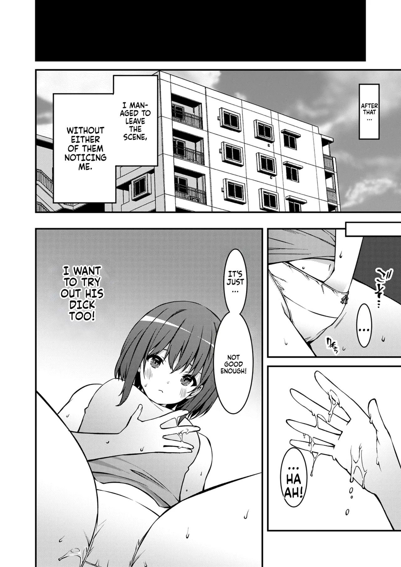 Namaiki Gyaru ni Zako Atsukai Sareta Ore ~ Meikko ga Guigui Kuru! Ch. 0103 - Page 81