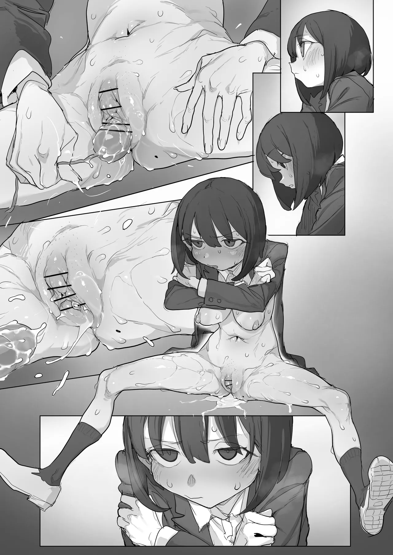 ローター付けたままノーパンで撮影されてみようチャレンジ：でかクリオナ編 - Page 20