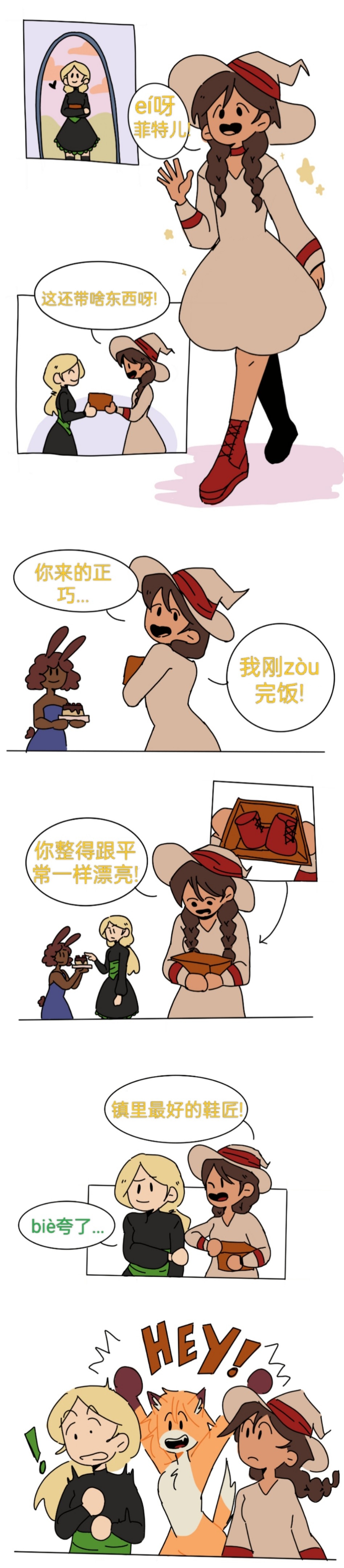 Fate finds a Fox Familiar 7