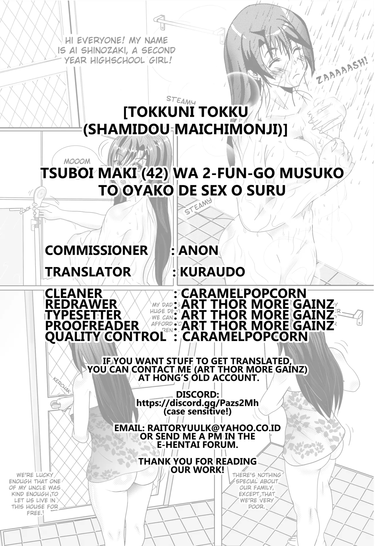 Tsuboi Makiwa 2go Musuko to Oyako de Sex o Suru | In Two Minutes, Tsuboi Makiwill Have Incest Sex with Her Son. - Page 43