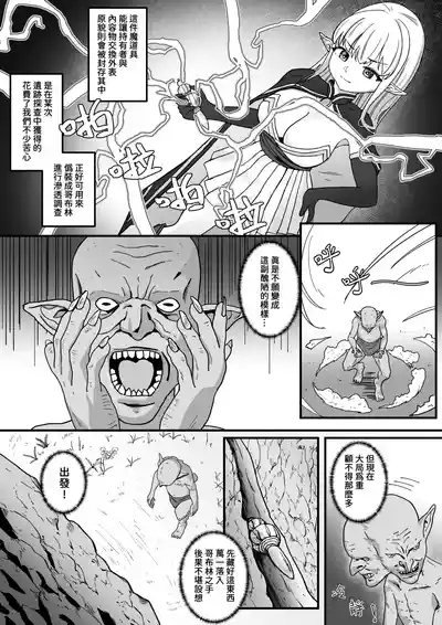 shell1-2 2