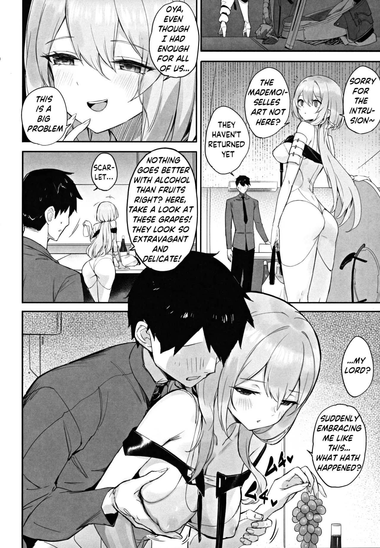 Guren Kenran | Scarlet Splendour - Page 6