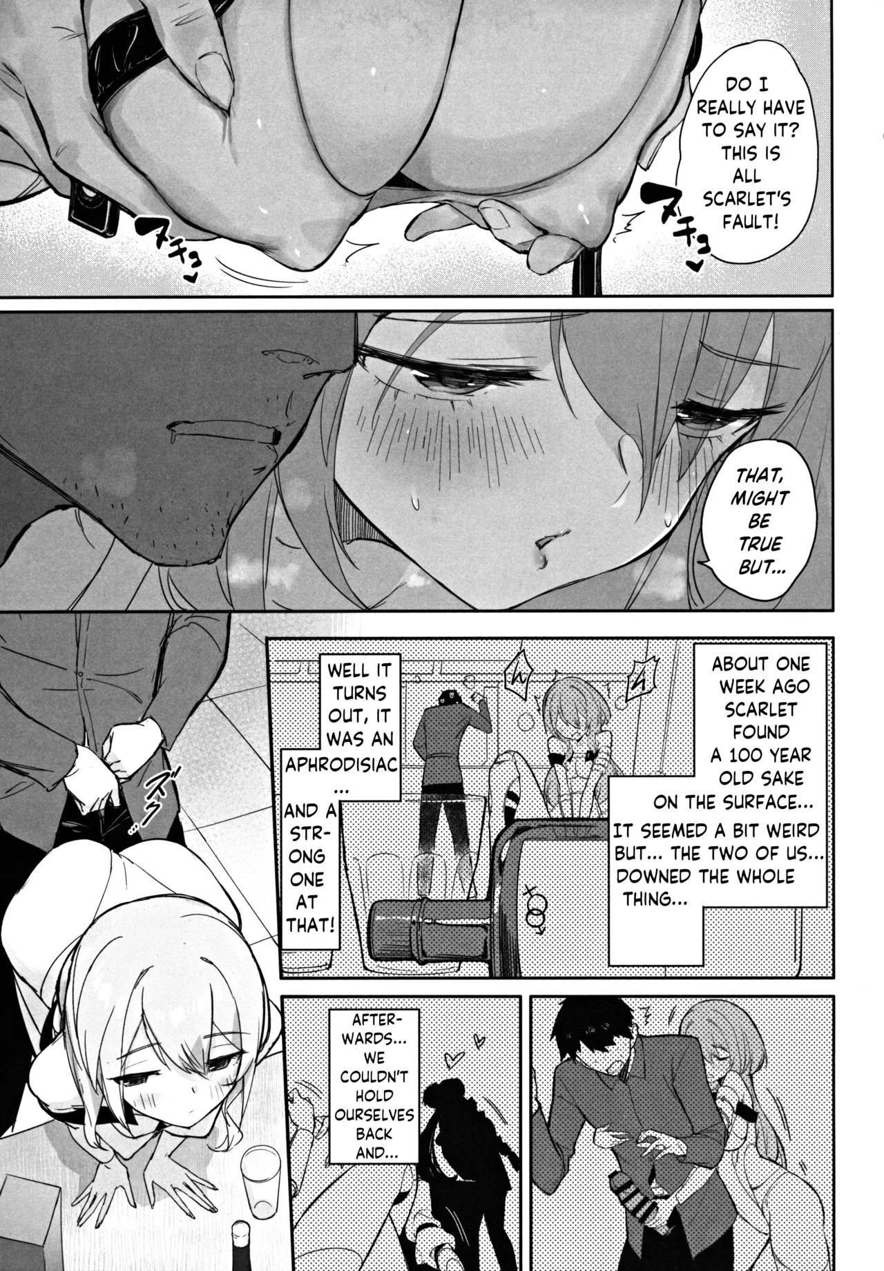 Guren Kenran | Scarlet Splendour - Page 7