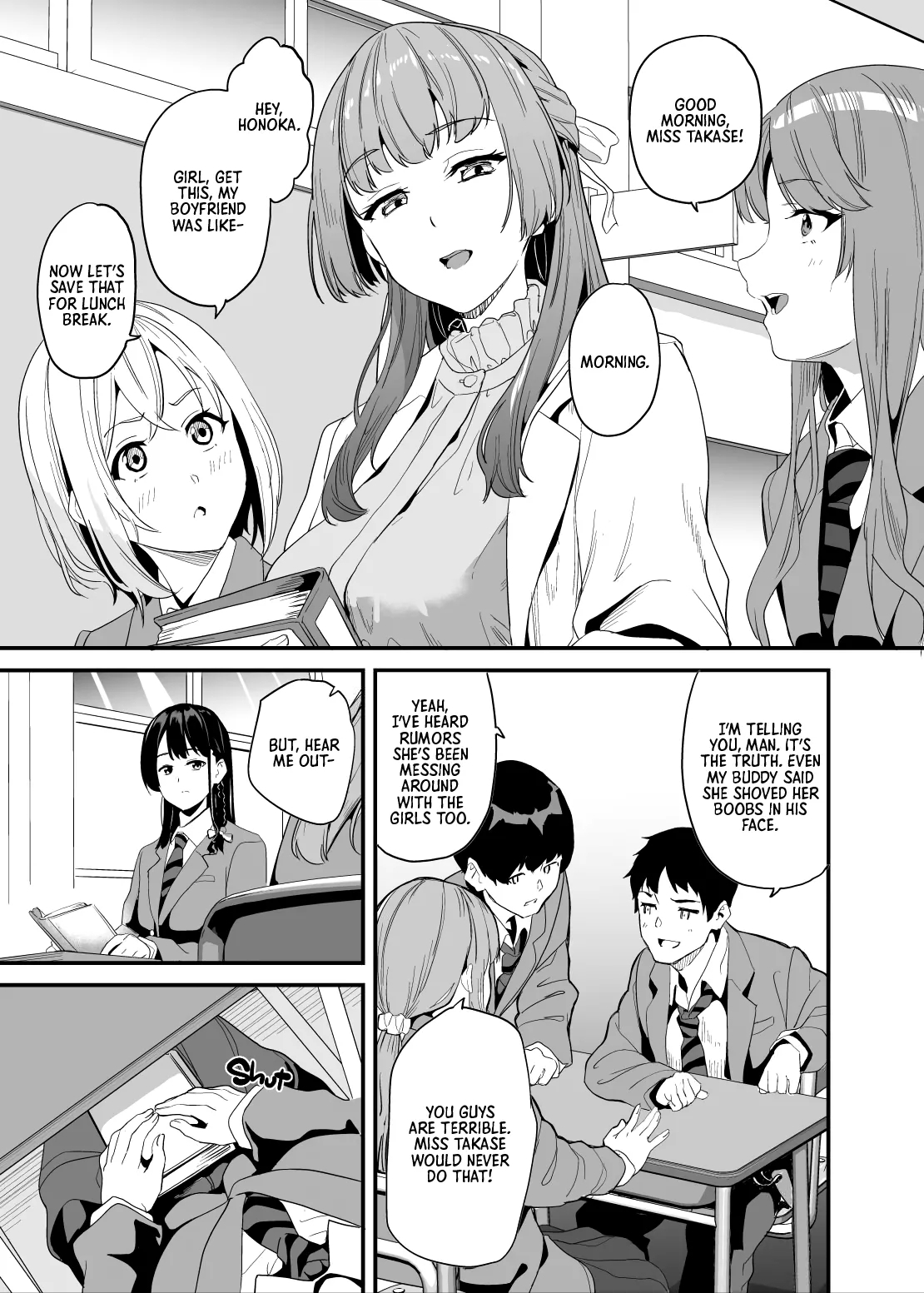 Tanin ni Naru Kusuri 7.2 | Medicine to Become Another Person 7.2 1
