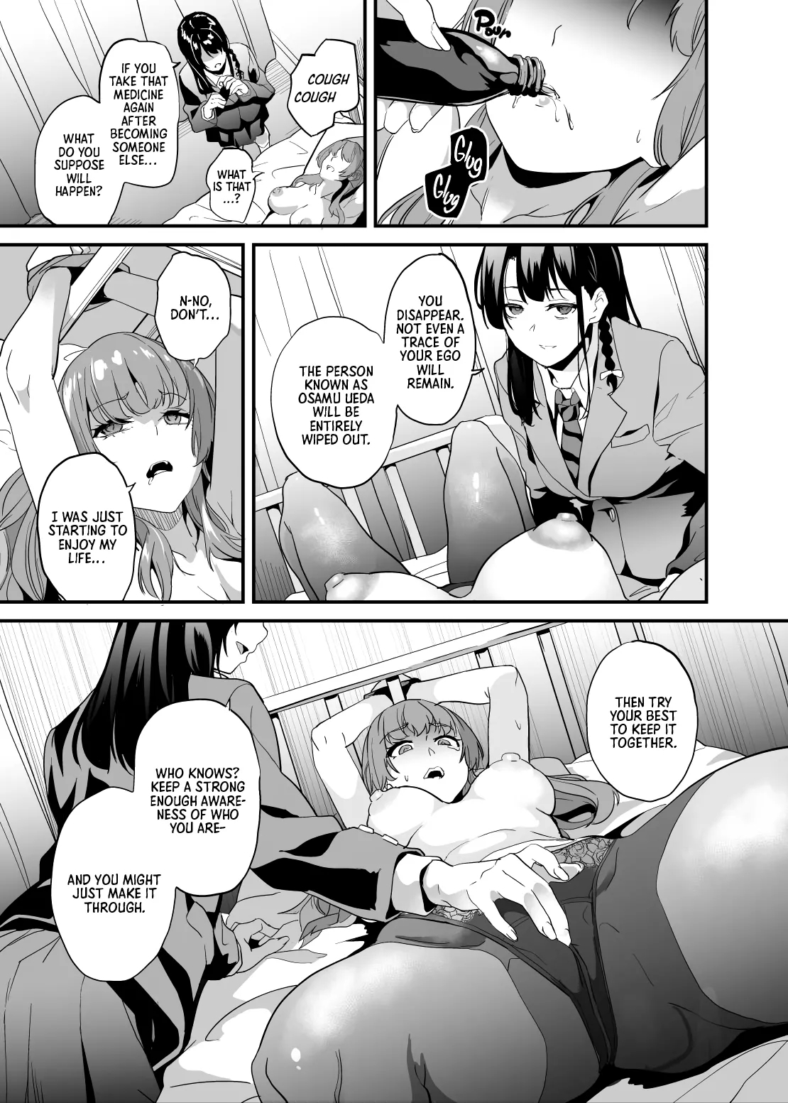 Tanin ni Naru Kusuri 7.2 | Medicine to Become Another Person 7.2 3