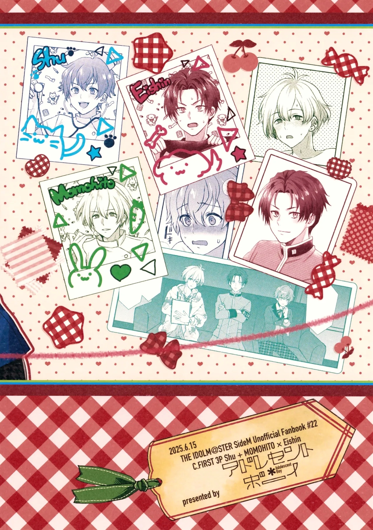 Temptation Denied - Page 26